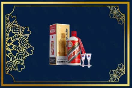 临潭县高价求购回收茅台酒
