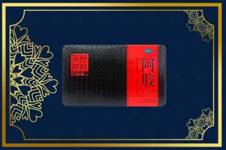 临潭县高价求购回收阿胶