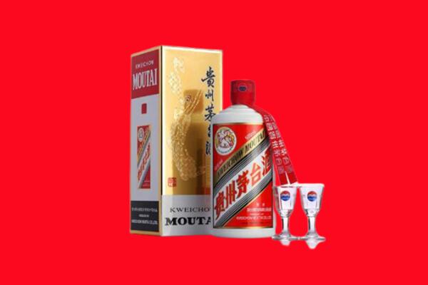 临潭县回收飞天茅台酒