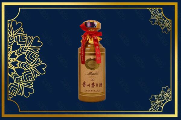 临潭县高价求购回收30年茅台酒