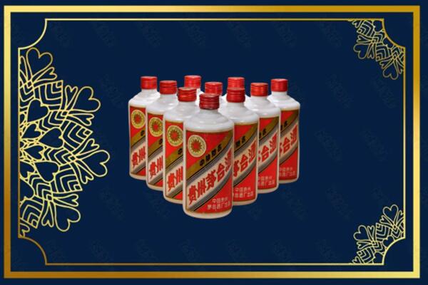 临潭县上门回收铁盖茅台酒