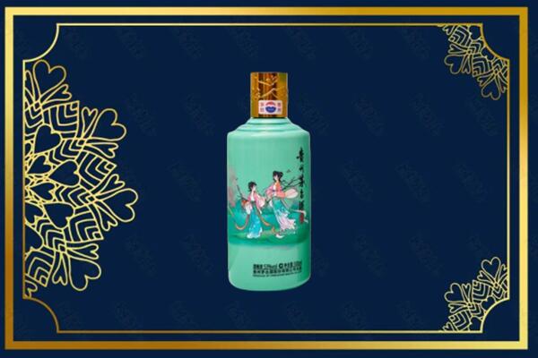 临潭县上门回收节气茅台酒