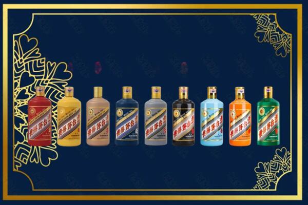 临潭县上门回收生肖茅台酒